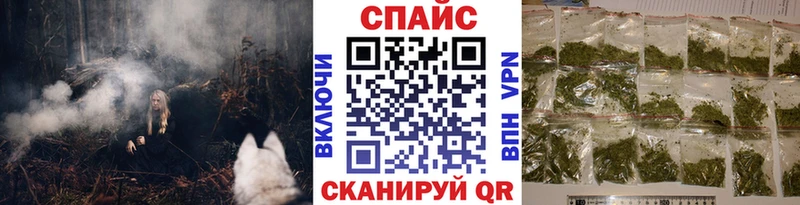 Купить  Сельцо  БУТИРАТ бутандиол 