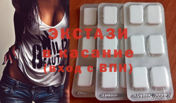 кокаин премиум Кинешма