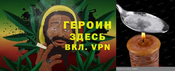 индика Киренск