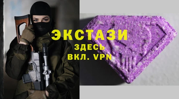 таблы Кодинск