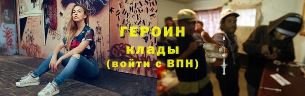 индика Киренск