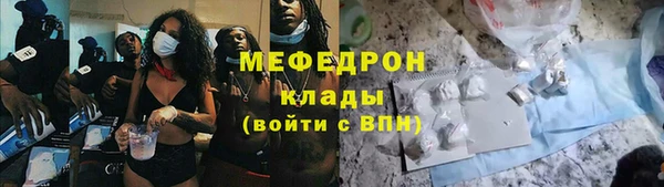 эйфоретик Киреевск