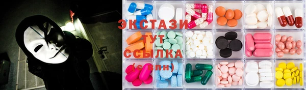 кокаин премиум Кинешма