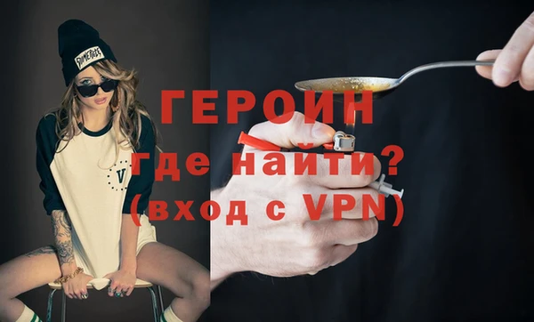 индика Киренск