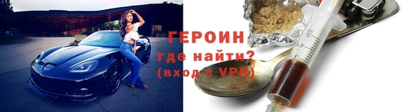 эйфоретик Киреевск