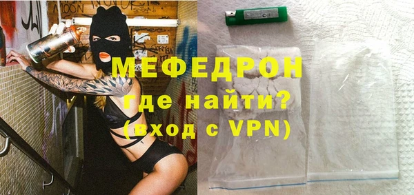 эйфоретик Киреевск