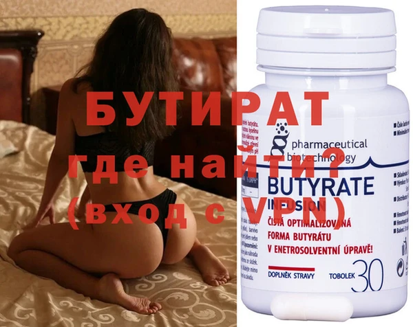 индика Киренск