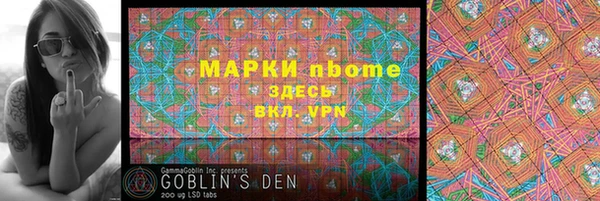 кокаин премиум Кинешма