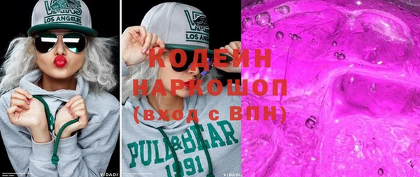 эйфоретик Киреевск