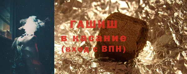 таблы Кодинск