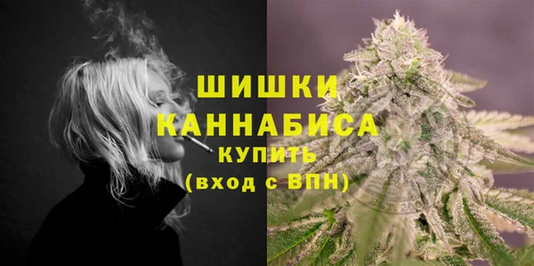 дистиллят марихуана Козловка