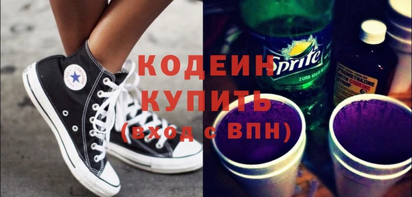 эйфоретик Киреевск