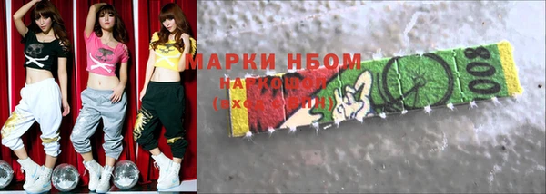 эйфоретик Киреевск