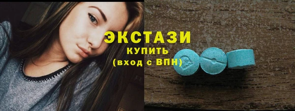 кокаин премиум Кинешма