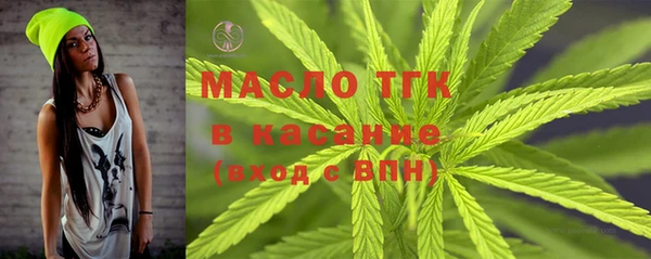 эйфоретик Киреевск