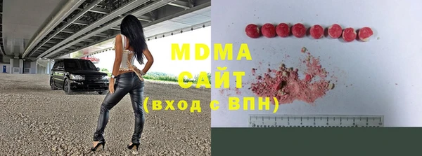 дистиллят марихуана Козловка