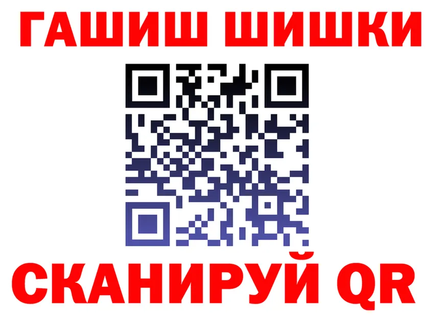 КЕТАМИН VHQ зеркало мориарти mega Сельцо