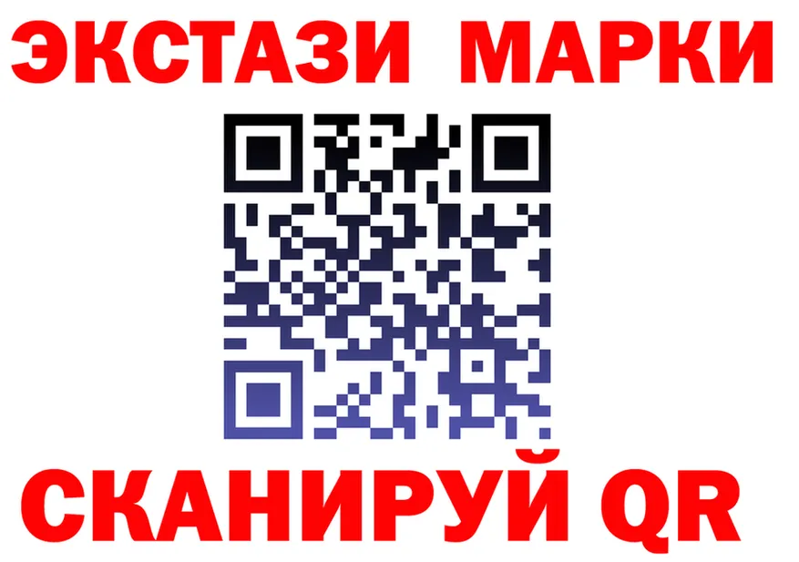 APVP СК ссылки площадка мега Сельцо