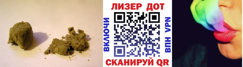 Лсд 25 экстази ecstasy  Купить закладки  Сельцо 